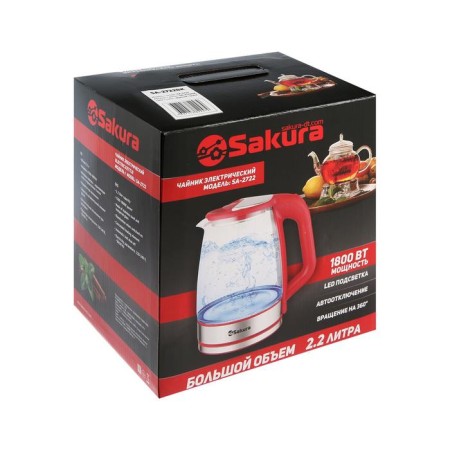 Electric kettle Sakura SA-2722BK, glass, 2.2 l, 1800 watts, backlight, silver-black-7