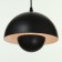 Lamp Bayerlux 2278/1bk E27 40W Black 22x22x18.5-118.5 cm