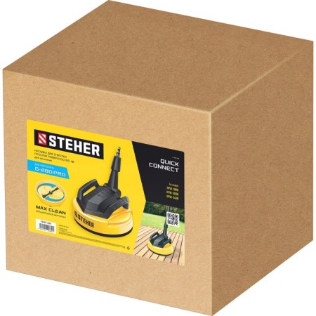 Nozzle for cleaning flat surfaces Steher, for the G-280 Pro pistol-7