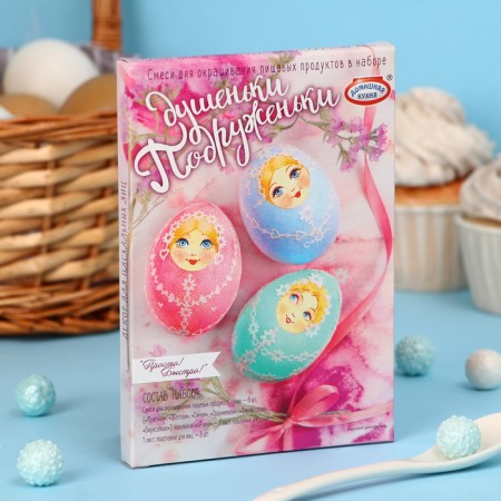 Easter set for decorating eggs “Simple! Fast!" Mix No. 2, 5 types