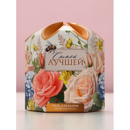 Соль для ванны "Самой лучшей", 300 г, аромат нежной розы-3