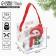 Gift New Year's Folding PVC, Snowman, 10 x 10 x 10 cm, New Year