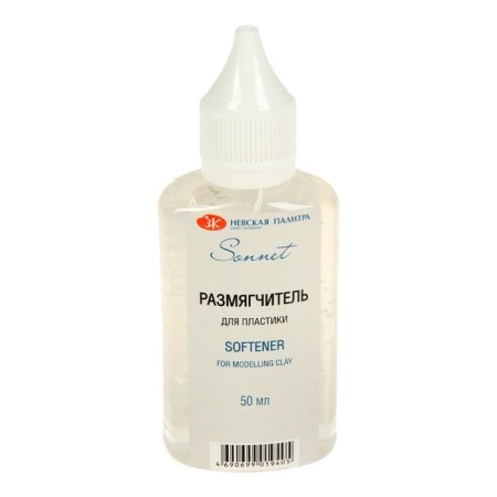 Softener for polymer clay 50 ml of ZHK "Sonet"