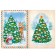 Book with stickers "Making New Year's cards", 20 p.