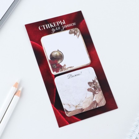 Steamers on the substrate “Important!”, 2 pieces, 30 sheets.-1