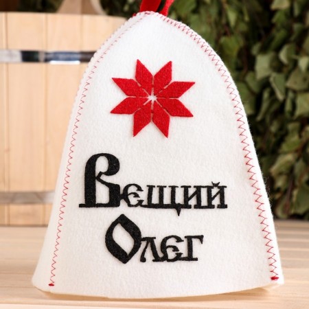 Bath cap with applique "Prophetic Oleg"-1