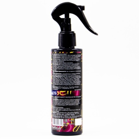 Selfielab hair protection spray, 200 ml-1