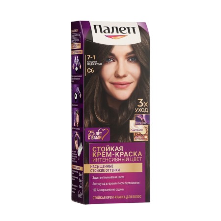 Cream-hair color Palette, tone C6, cold medium-blonde