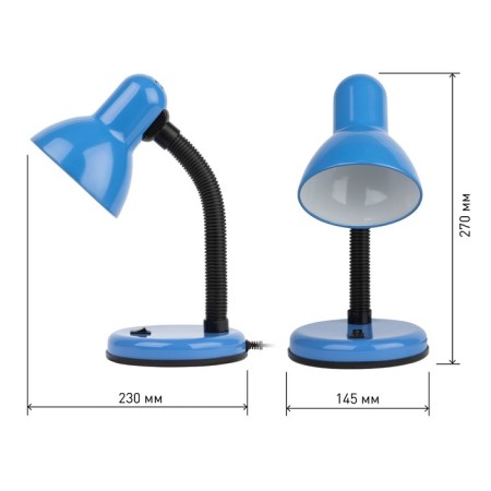 Desktop lamp ERA N-120, IP20, 40W, blue-2