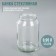 Glass Bank, 950 ml, TO-82 mm