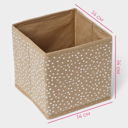 The storage box "Points", 14 × 14 × 14 cm, beige color-2