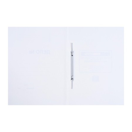 Cardboard delay, density 250g/m2, 200 sheets, euros-3
