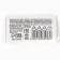 Cream-fashion cotton, mix, 30 g.