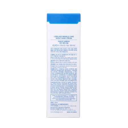 LEBELAGE hand against wrinkles, 100 ml-3