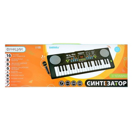 Synthesizer "Tenderness" with a microphone, 37 keys, blue color-9