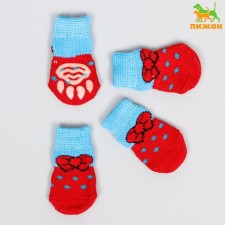 Nosks non-slip 