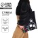 Bag Schoper "Korea", 35x0.5x40 cm, department without lightning, without lining, black