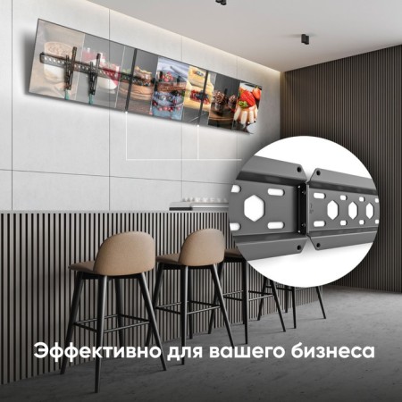 Black Black 43 "-85" Max.68 kg wall tilt-5
