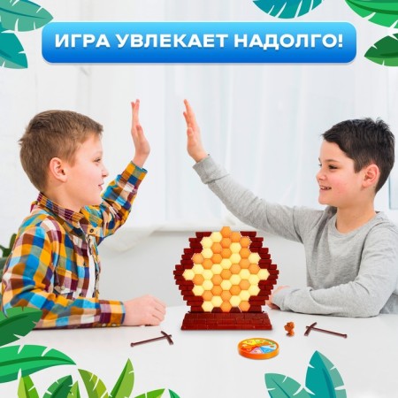 Board game "Hold on, Dino!", 2-4 players, 3+-3