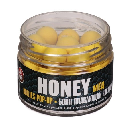 Boyle Broil floating Sonik Baits Pop-Up, honey, 14 mm-1