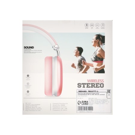 Wireless headphones RX-8, full-size, microphone, BT 5.3, AUX, 400 mAh, pink-12