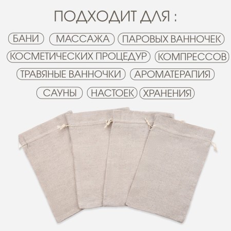 Package bag, 29.5 x 19.5 cm, density150 g/m2, set 10 pcs-1