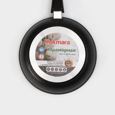 Pan, d = 24 cm, removable handle, glass cover, anti -stick coating, color dark marble-4
