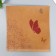 Scrapbooking paper bilateral "Crafts and leaves" density 180 g 30.5x32 cm