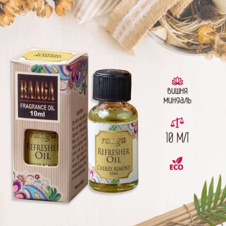 Aromatic aromatic "Raaga" 10 ml of cherry - almonds