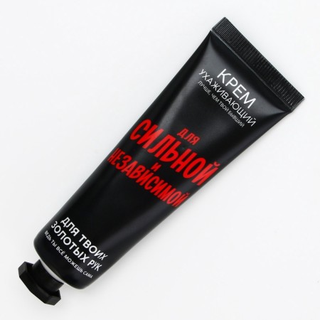 Hand cream caring "For strong and independent", 30 ml, aroma of milk almond, Beauty Fooch-1