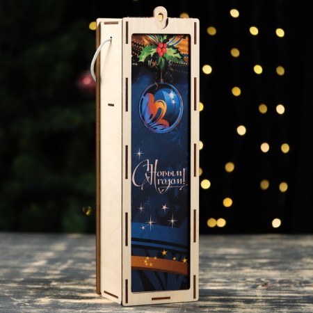 Box for wine "Happy New Year!" Blue background, 34x10x8.6 cm
