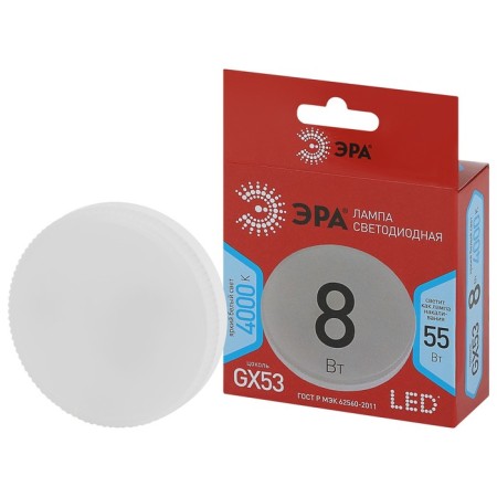 LED LED era Red Line "tablet", 8 W, GX53, 640 lm, 4000k, glow of white-4