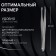 Pinzet "Premium" straight, narrow, 9 cm, on the blister, silver color