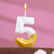 A candle for a cake on a “line” skewer, a number 5, 5.5 cm, white and gold