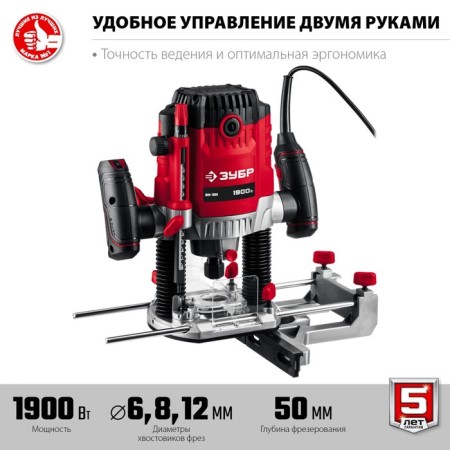 FM-1900, 220 V, 1900 W, 23,000 rpm, 50 mm stroke, milling cutter, max = 74 mm-3