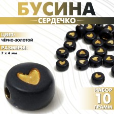 Acrylic bead 