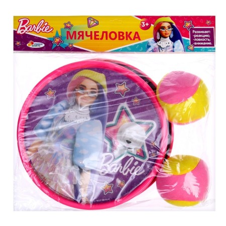 Barbie Myaselovka. We play together »Velcro-4