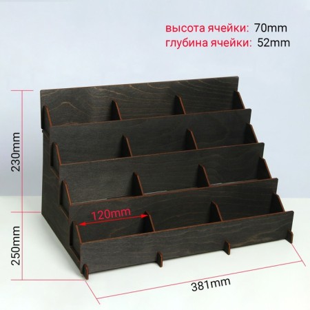 Cards of 12 cells 12 cm, 38.1 × 23 × 25 cm, thickness 3 mm, color polyder-1