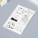 Tattoo on the body color "Cats. Aristocrats" glowing in the dark 12x7.5 cm