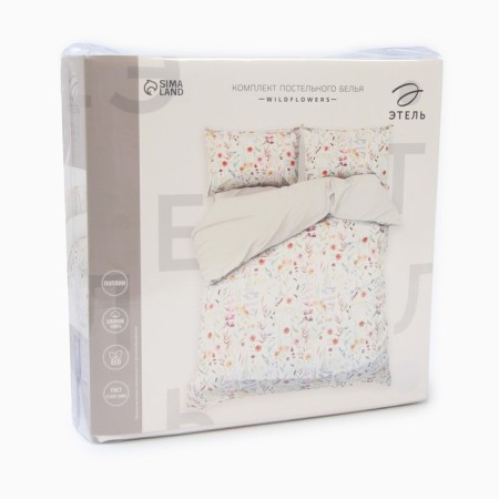 Beddower Ethel 1.5pp Wildflowers, 143x215cm, 150x214cm, 50x70cm -2 pcs, Poplin, 125 g/m2-4