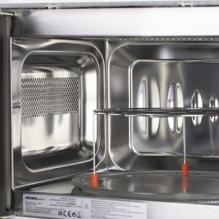 Built -in microwave oven Homsair Mob205wh, 1080 watts, 20 l, 5 modes, white-5