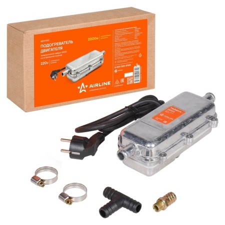 The heater in the engine AIRALINE TIFKN-2000, with built-in pomp 220V, 2000W