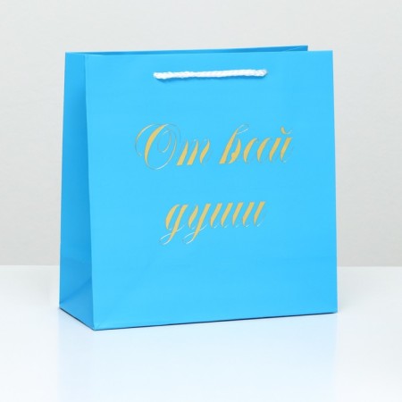 Package gift craft "with all the heart", foil, 22.5 x 23 x 10 cm