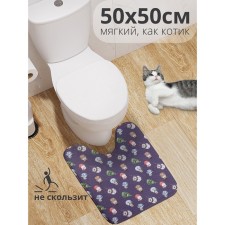 A rug for the toilet 