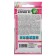 Cabbage seeds of white atria, F1, 12 pcs.