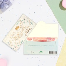 Money envelope 