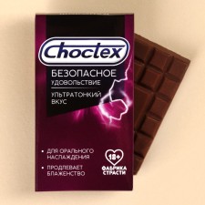 Gift chocolate 
