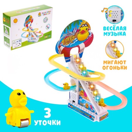 Developing toy "Ducklings-Traveling", light and sound effects
