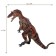 Dinosaurian figure "The world of dinosaurs: allosaurus"