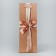 Gift package for a bottle, packaging, Present for You, 9 x 25 x 8.9 cm